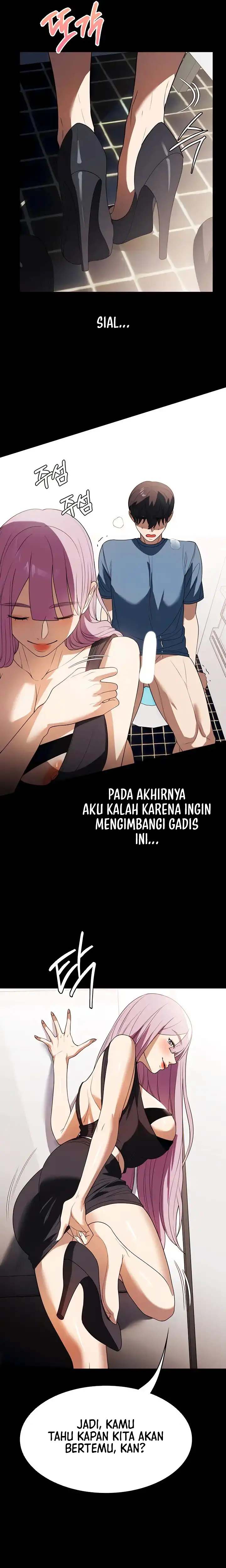 Young maid Chapter 33