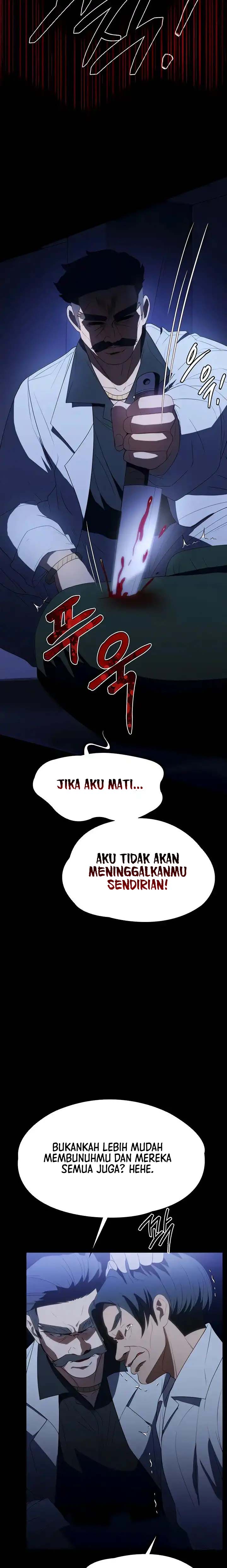 Young maid Chapter 33