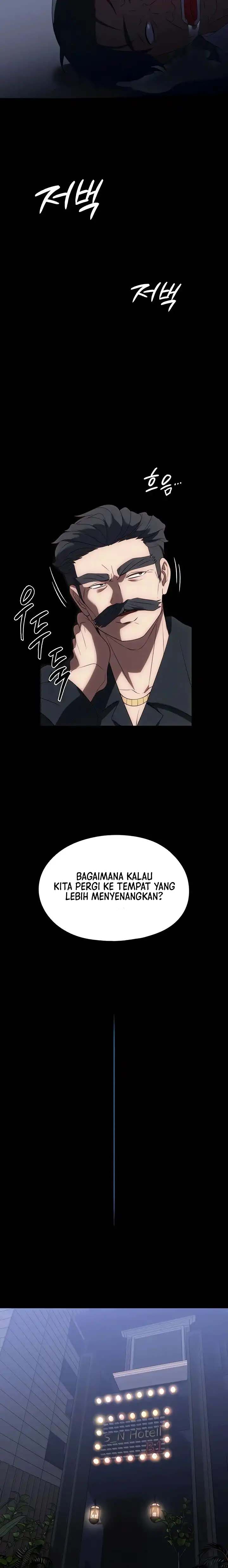 Young maid Chapter 33
