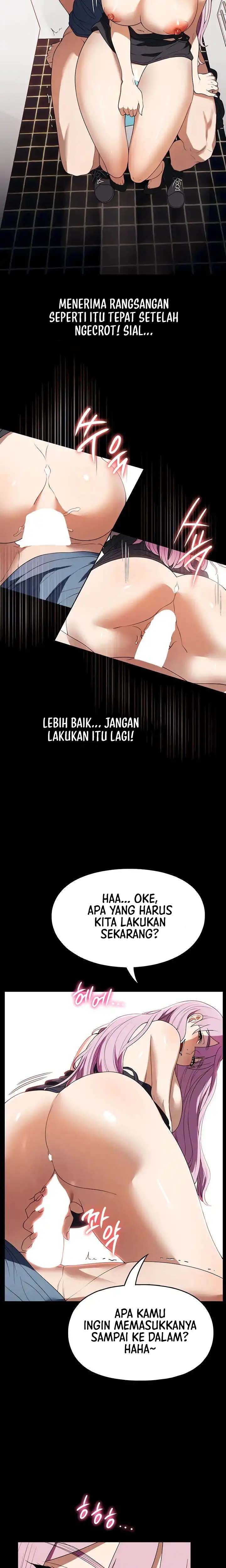 Young maid Chapter 33