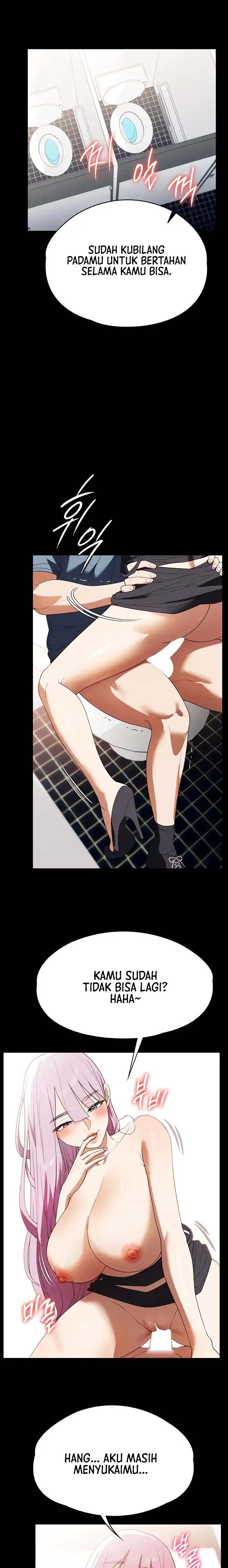 Young maid Chapter 33