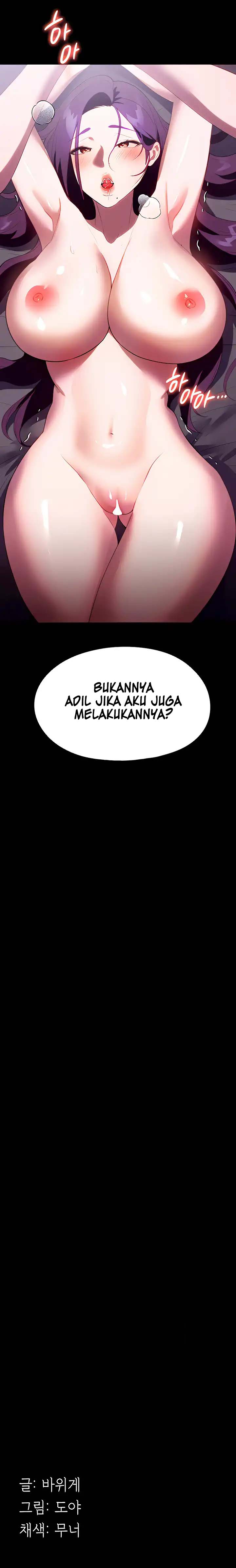 Young maid Chapter 35