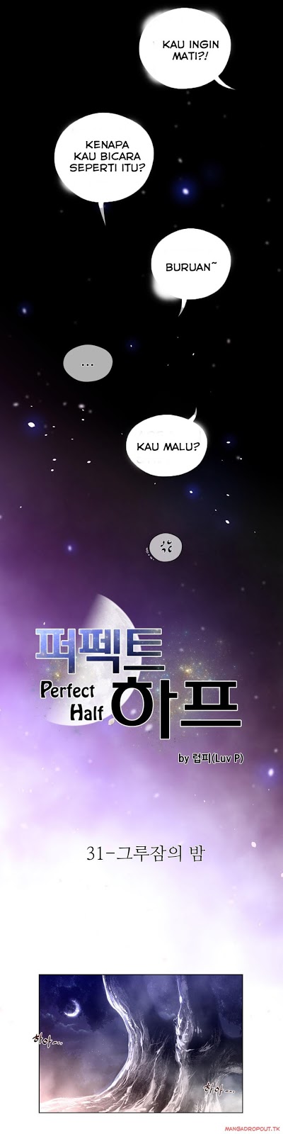 Perfect Half Chapter 31