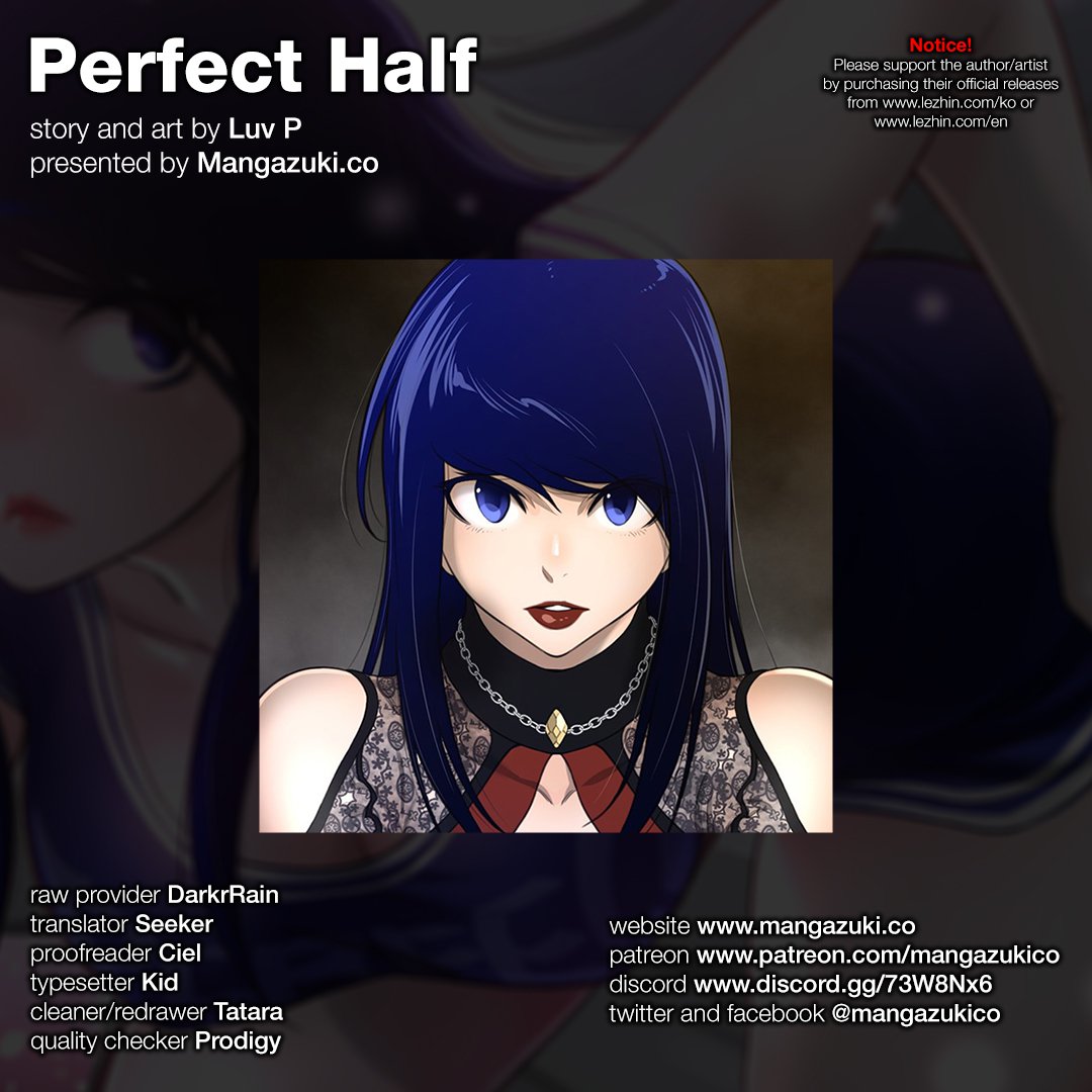 Perfect Half Chapter 49