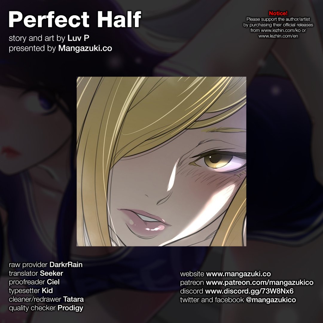 Perfect Half Chapter 52