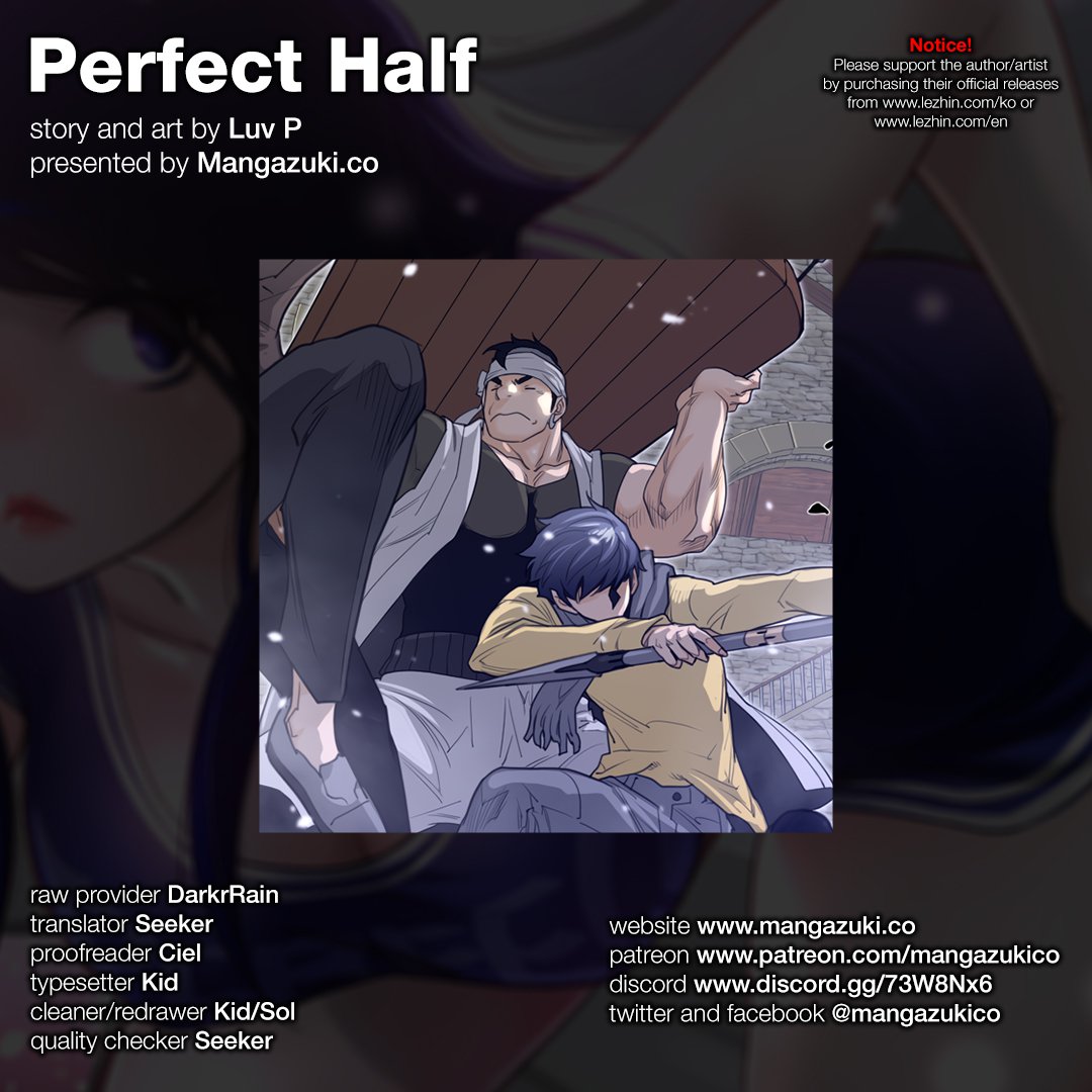 Perfect Half Chapter 76