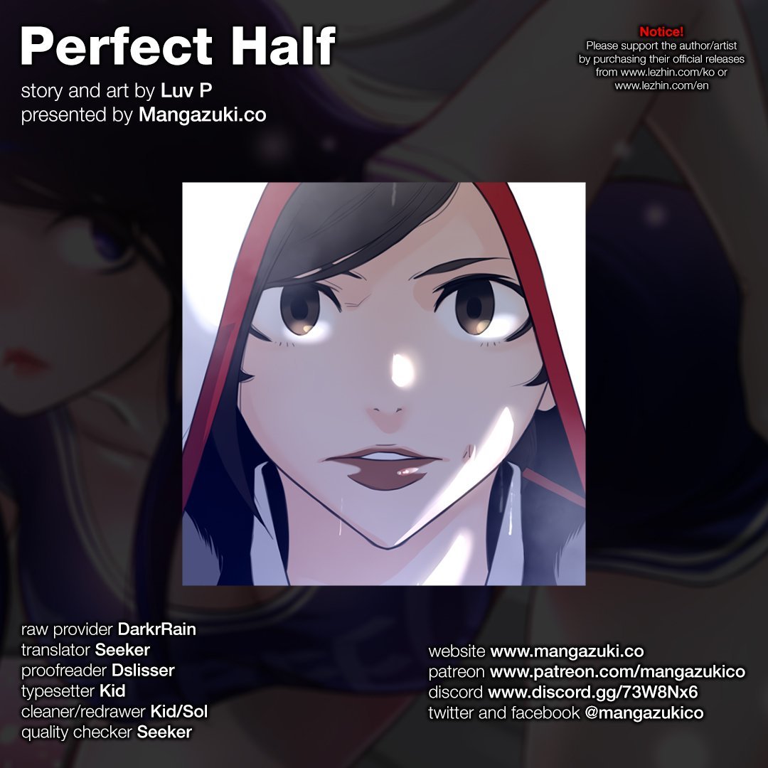 Perfect Half Chapter 79