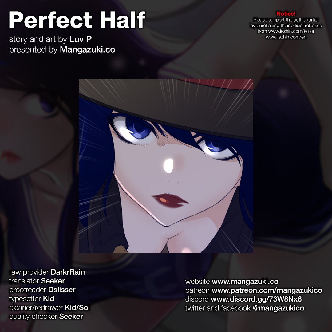 Perfect Half Chapter 80