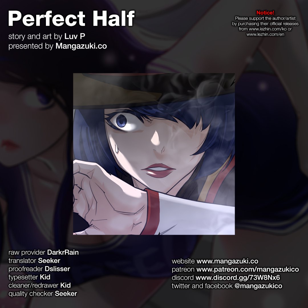 Perfect Half Chapter 83