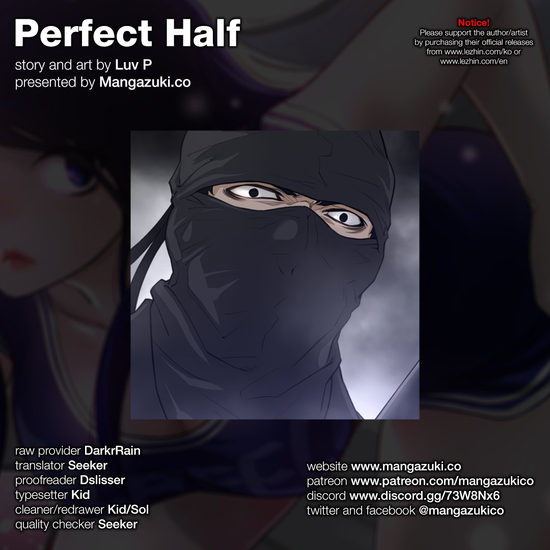 Perfect Half Chapter 84