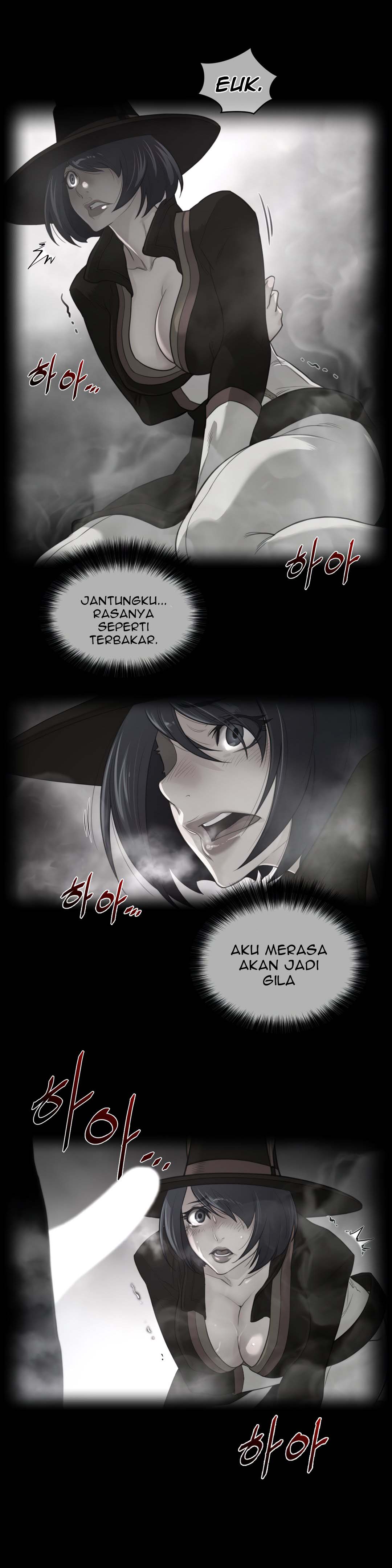 Perfect Half Chapter 84