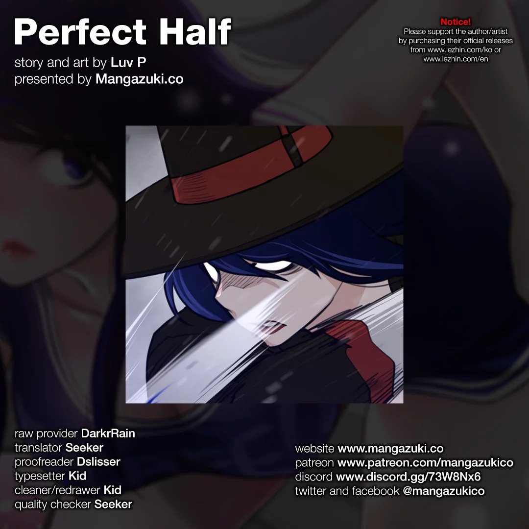 Perfect Half Chapter 87