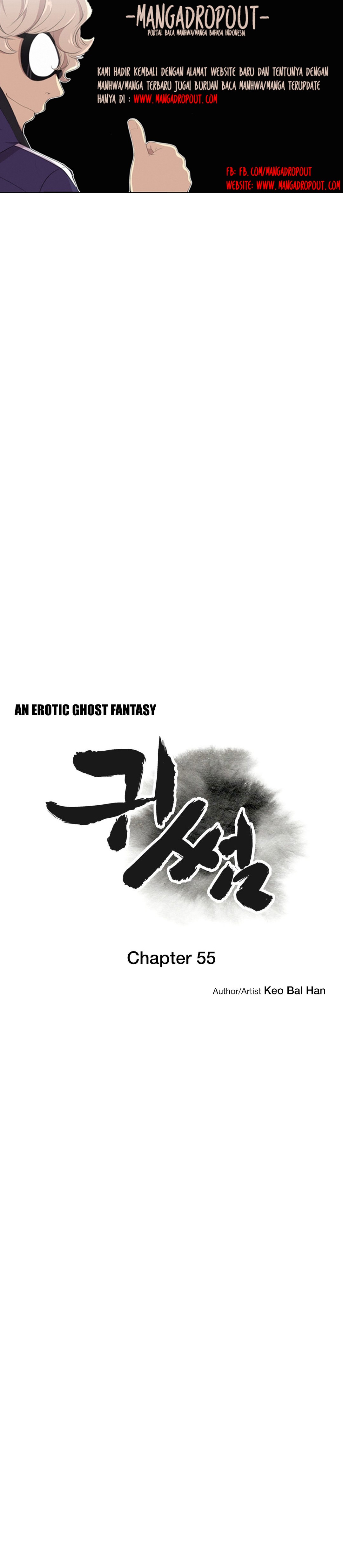 Ghost Love Chapter 55