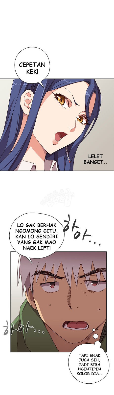 H-Campus Chapter 7