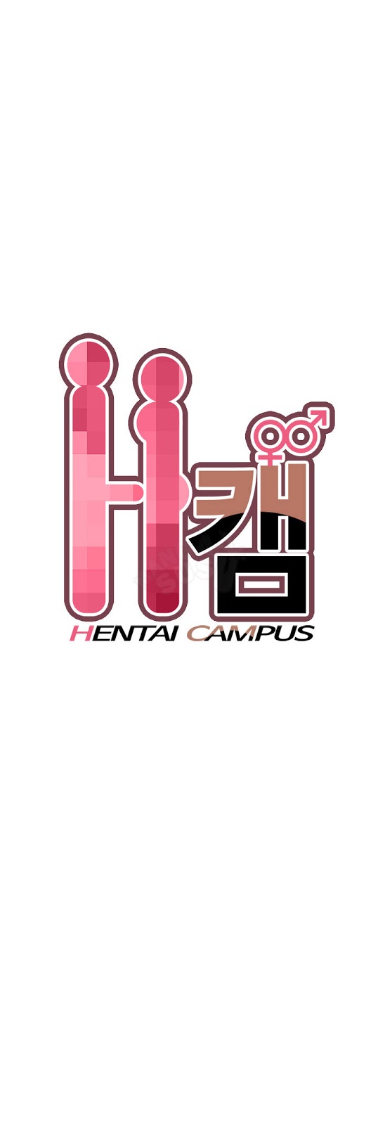 H-Campus Chapter 10