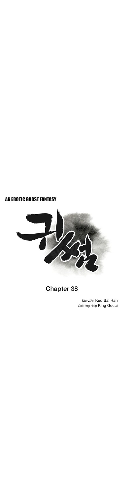 Ghost Love Chapter 38