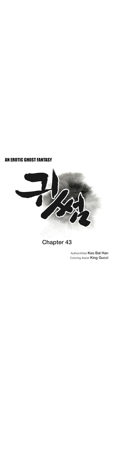 Ghost Love Chapter 43