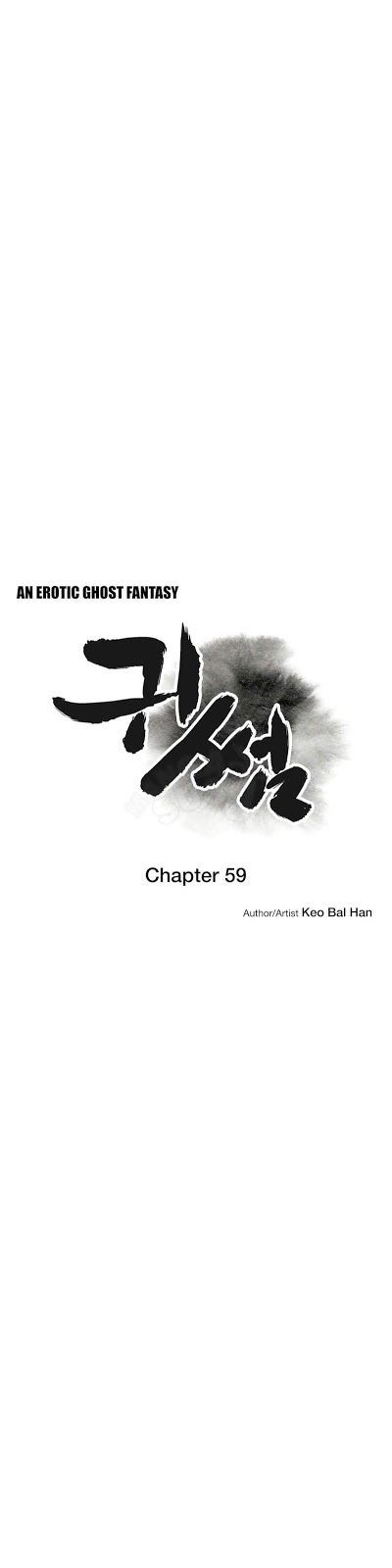 Ghost Love Chapter 59