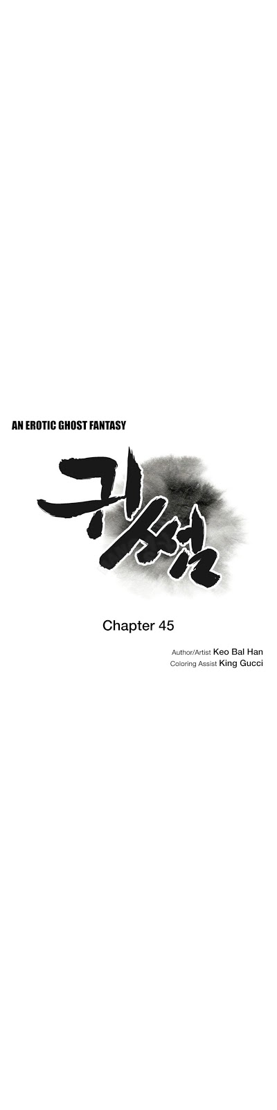 Ghost Love Chapter 45