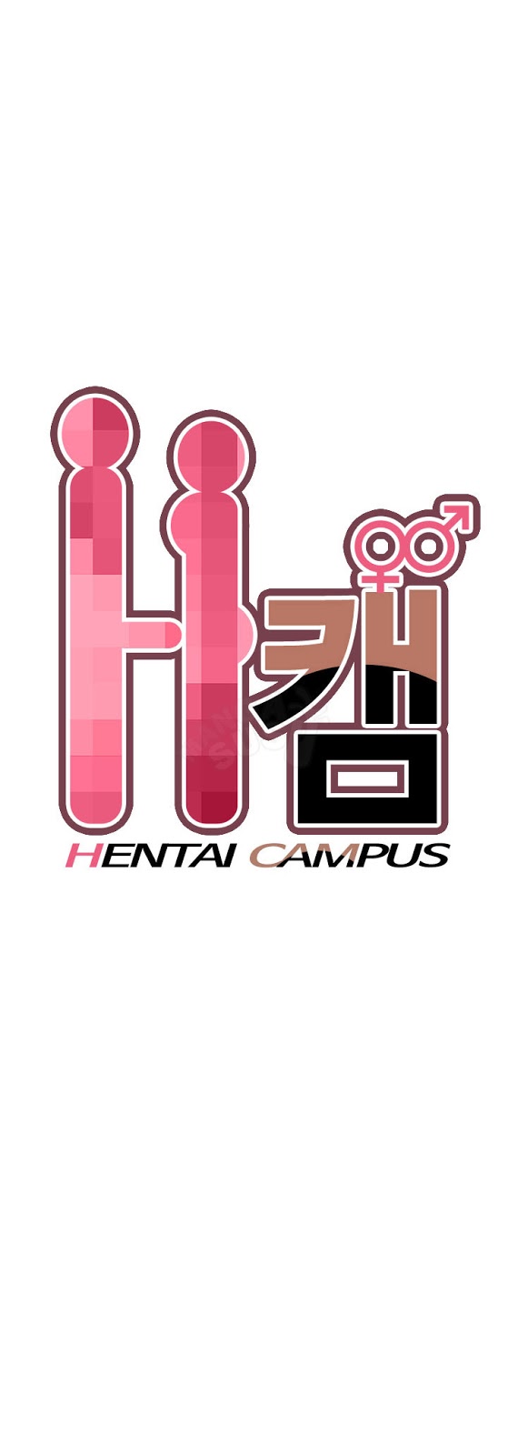 H-Campus Chapter 8