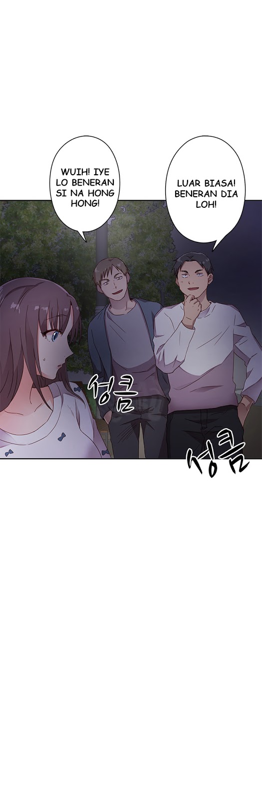 H-Campus Chapter 12