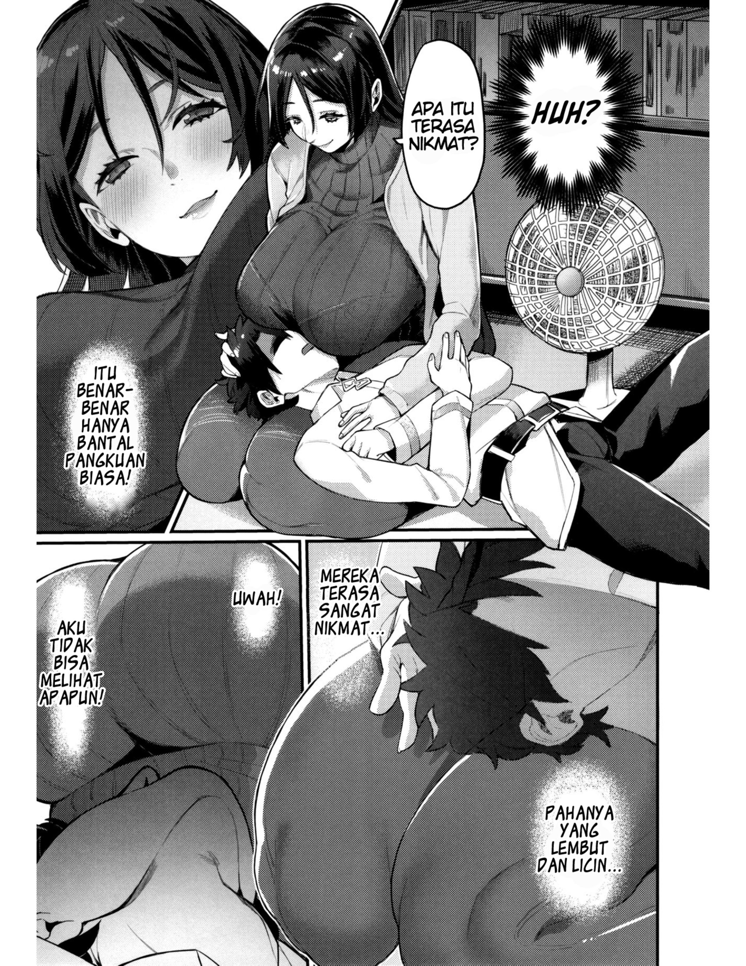 Raikou Mama ni Omakase Chapter 1