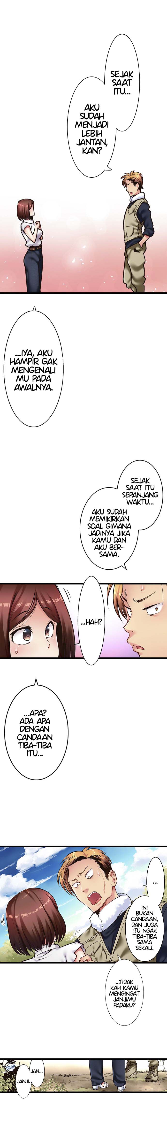 Ngentot Dengan Adik Laki-laki Suamiku Chapter 5