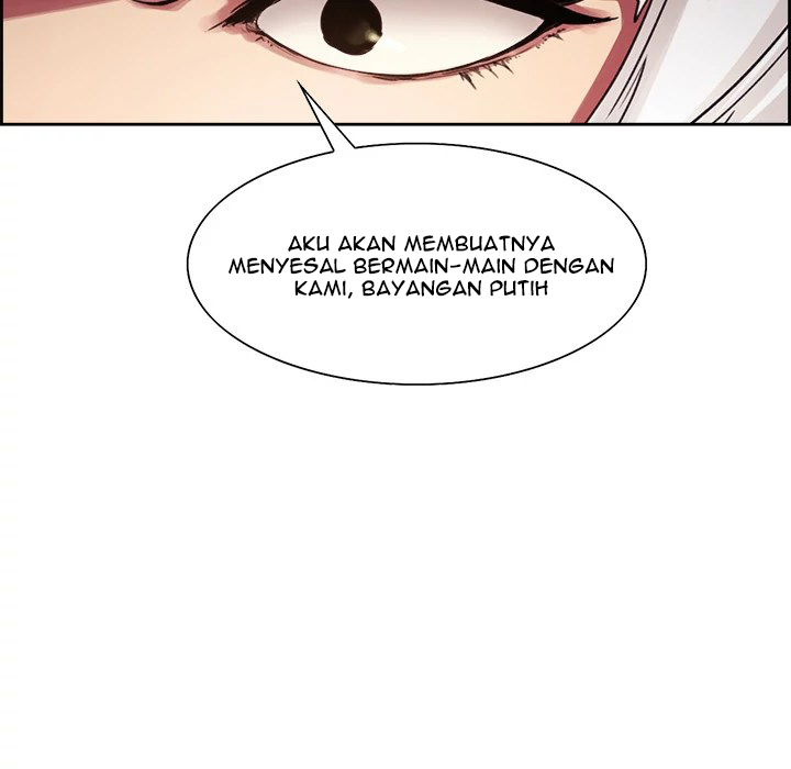 Erostica Chapter 8