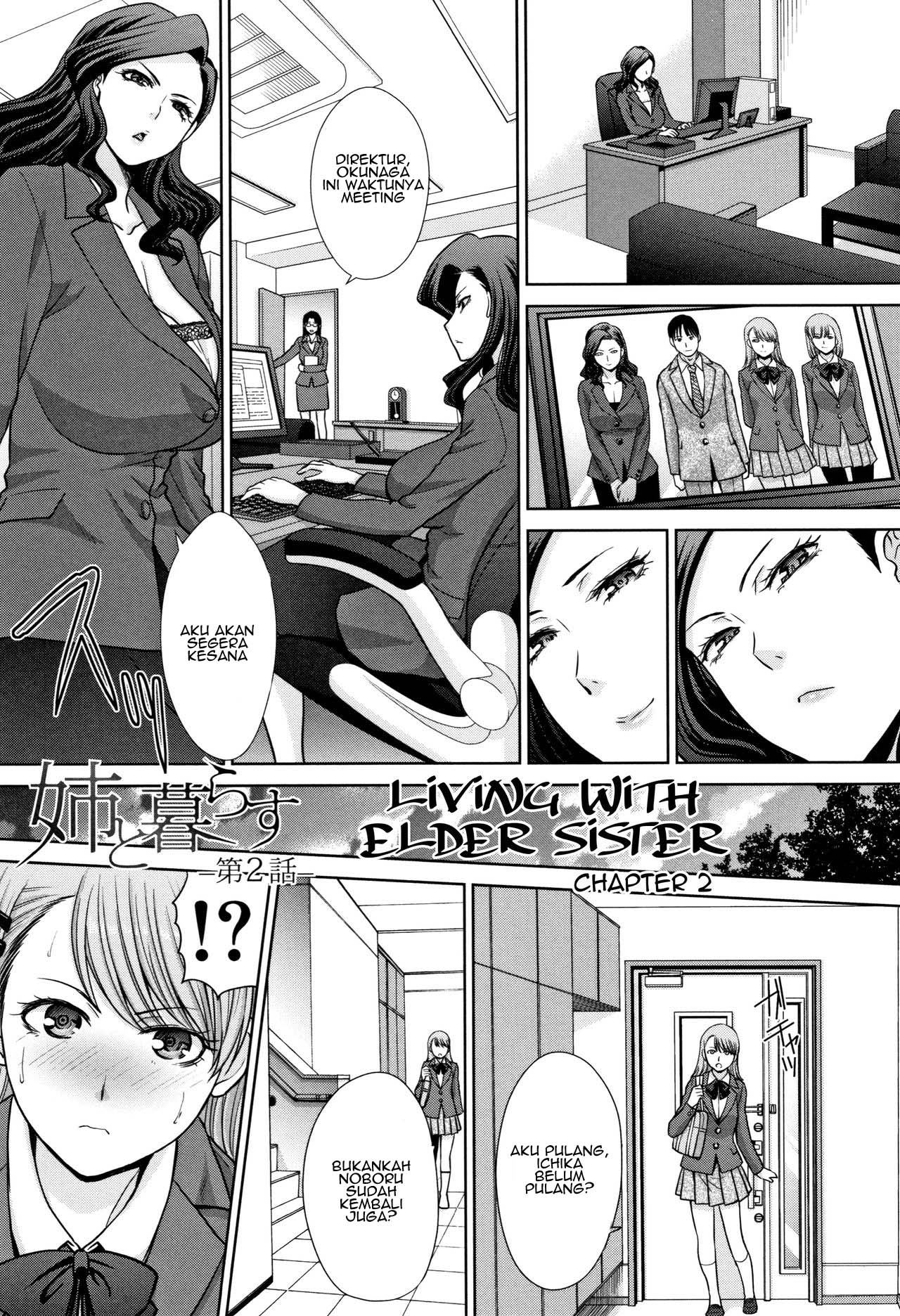 Ane to Kurasu Living with Elder Sister Chapter 2