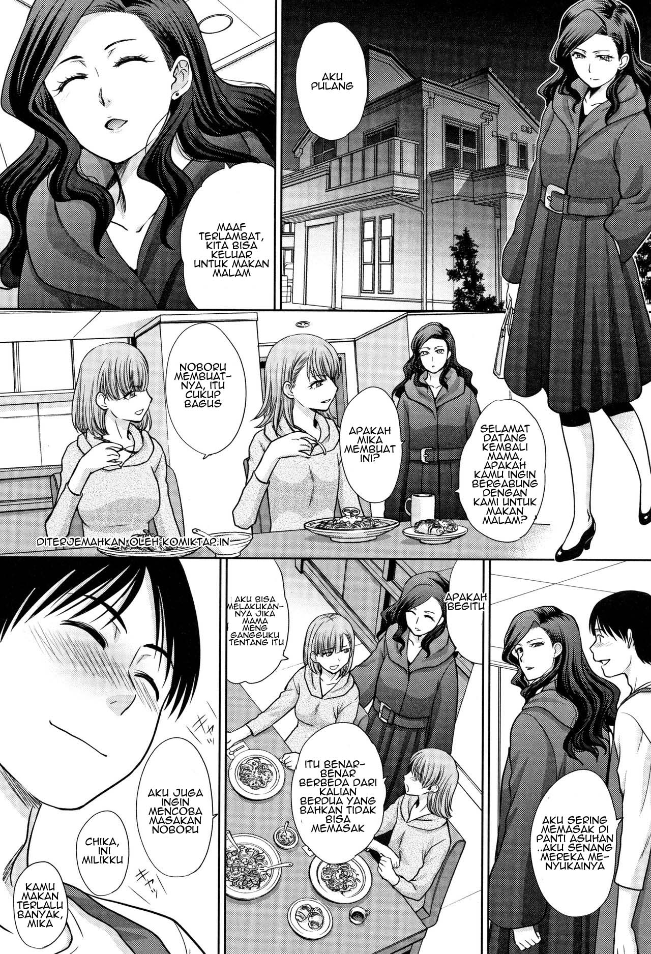 Ane to Kurasu Living with Elder Sister Chapter 2