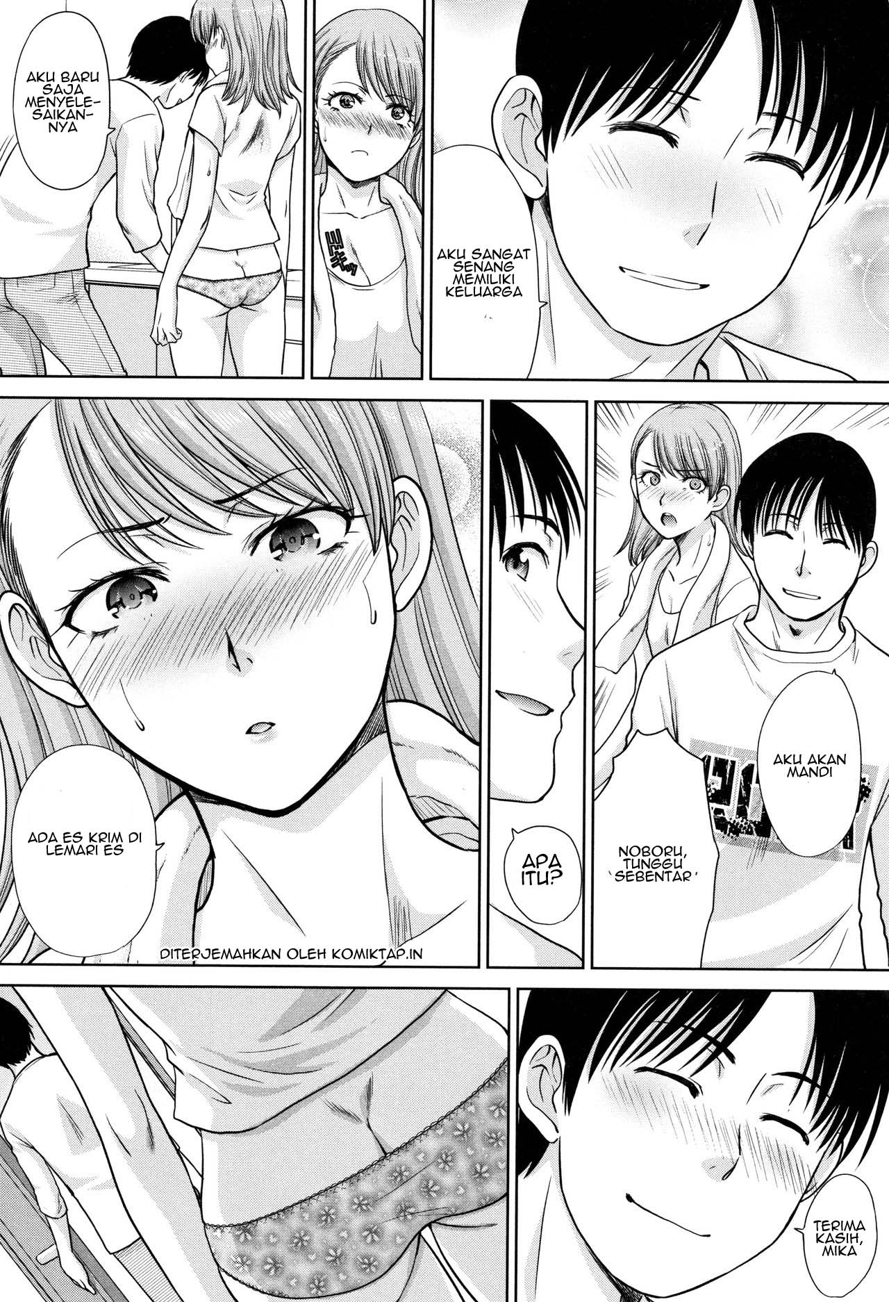 Ane to Kurasu Living with Elder Sister Chapter 2