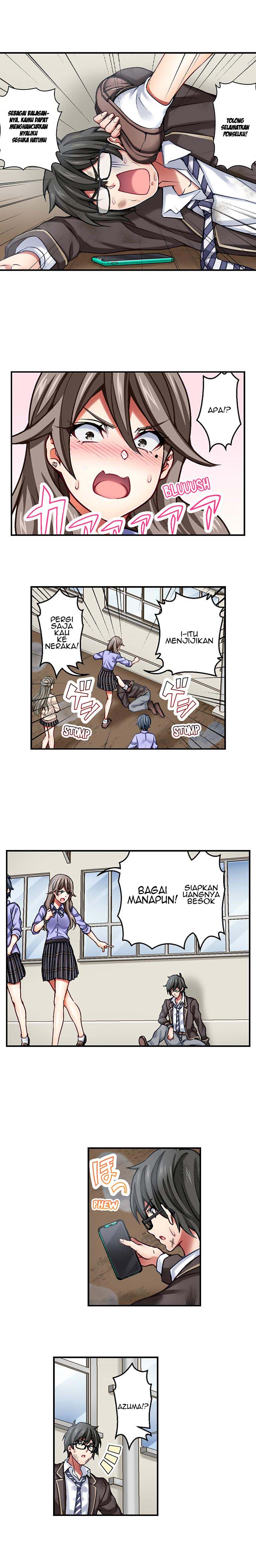 Nozoki Connect Chapter 1