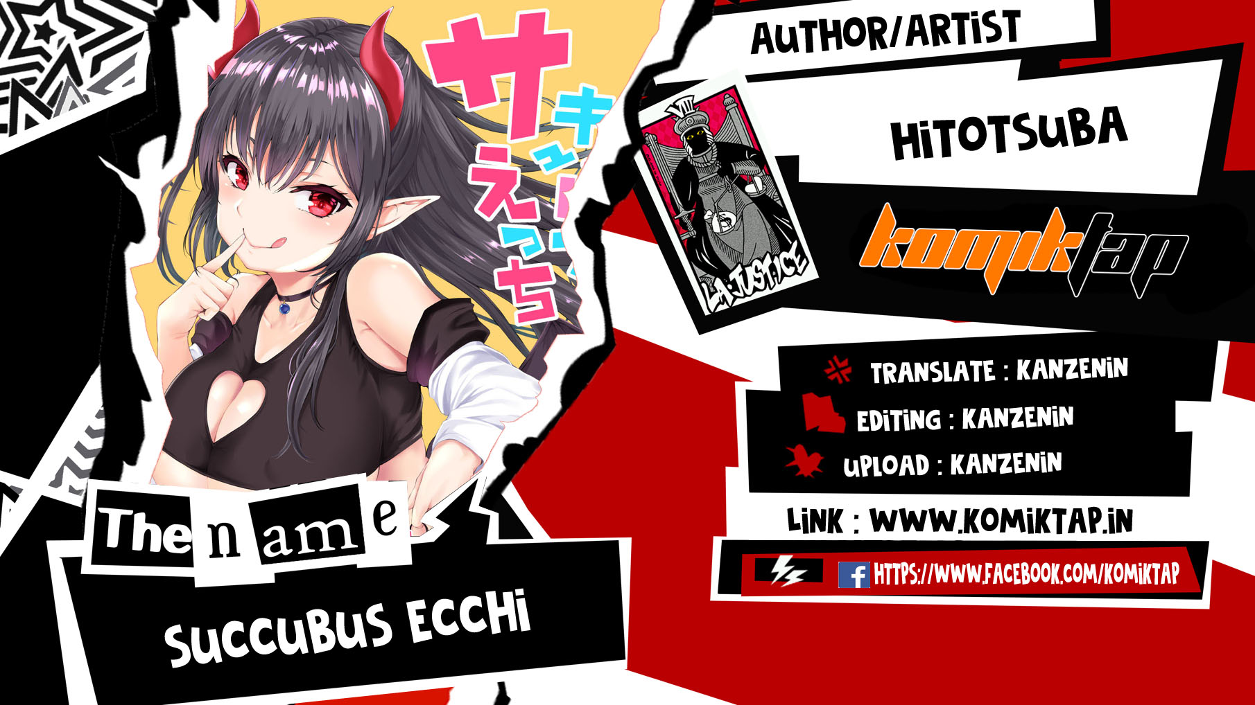 Succubus Ecchi Chapter 1