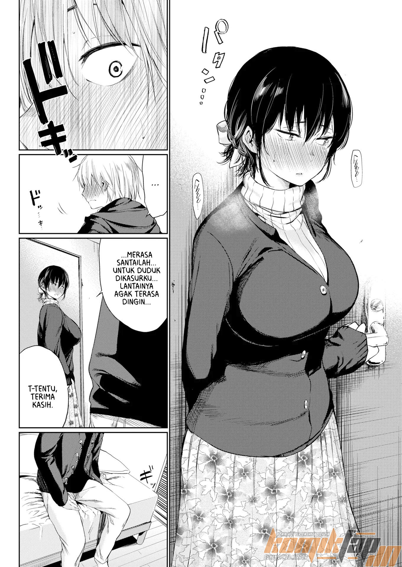 Tsuzura-san Chapter 2