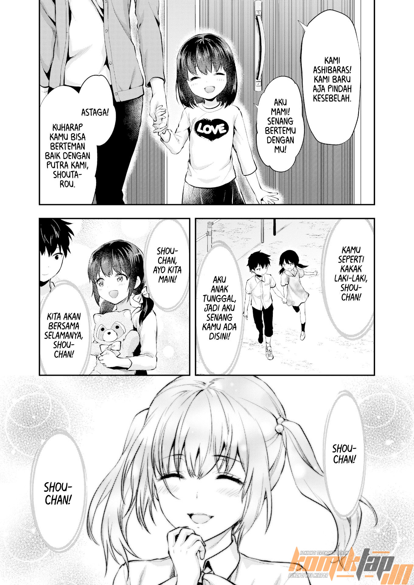 Mami’s a Tall Girl Chapter 1