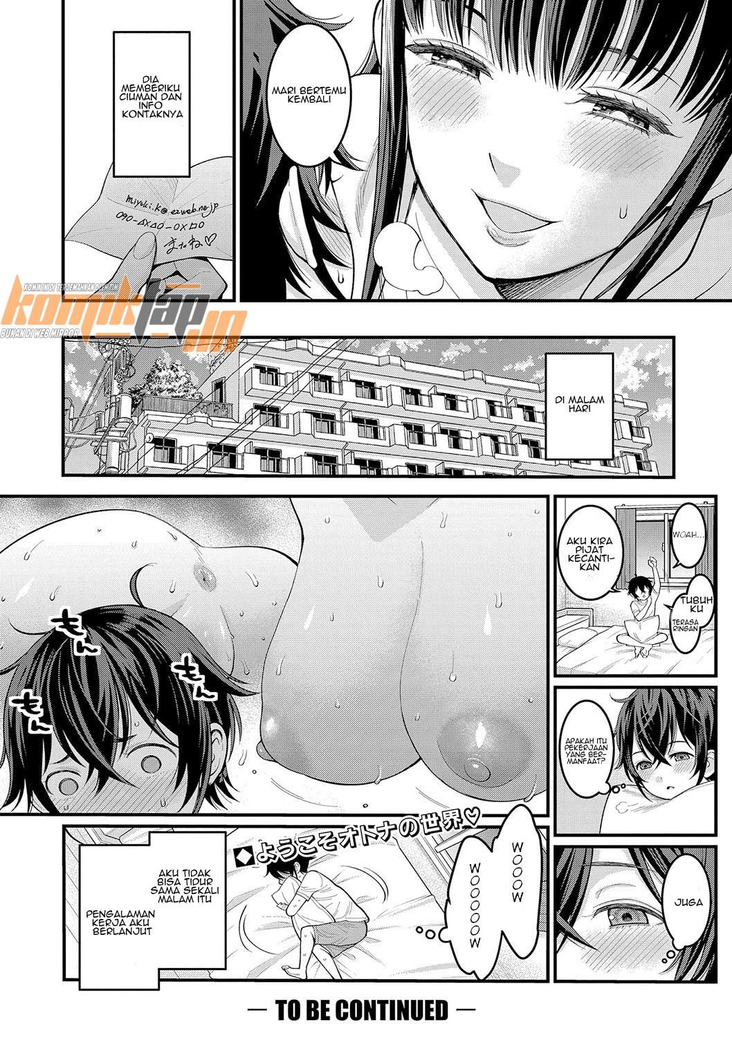 Boku no Otona Shokugyo-taiken Chapter 1