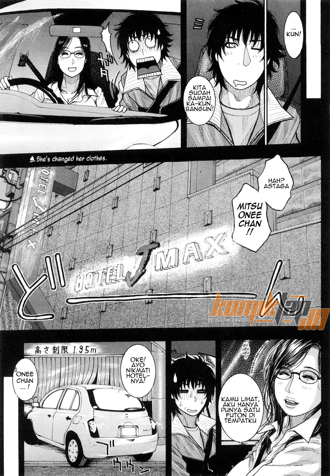 Zutto Oneechan no Turn!! Chapter 3