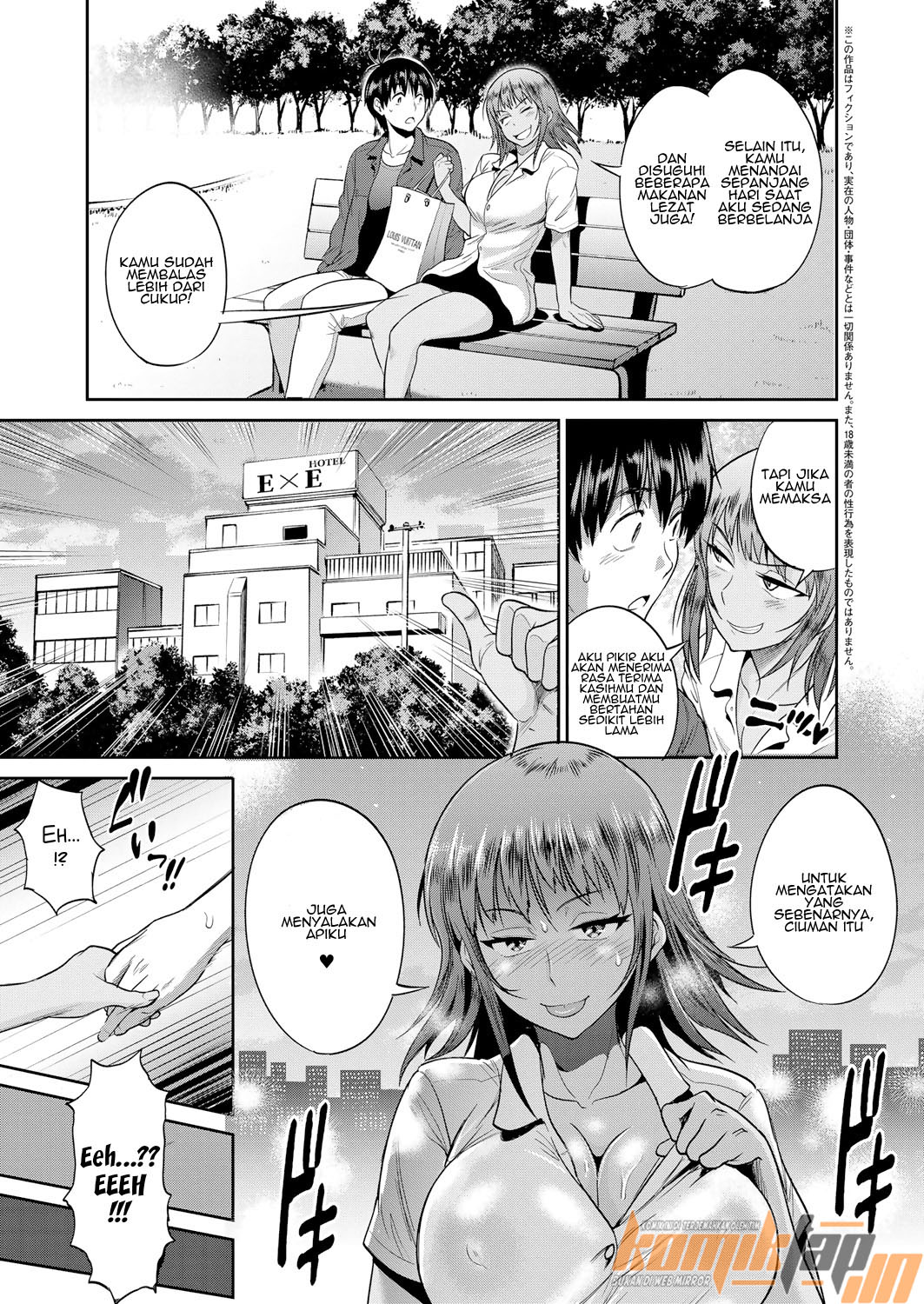 Jyoshi Luck 2 Years Later Chapter 8.5