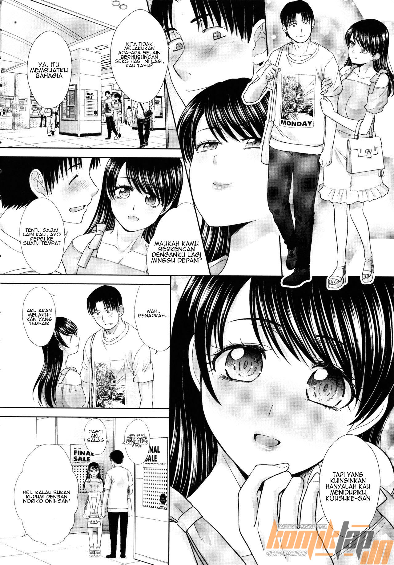 Imouto to Yatte Shimattashi Chapter 7