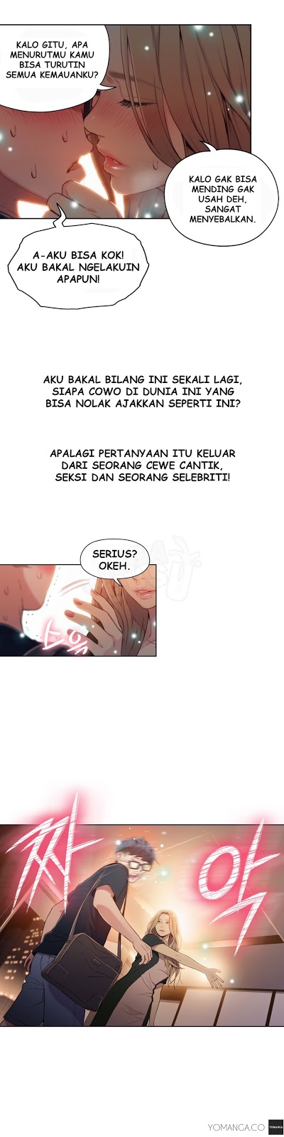 Sweet Guy Chapter 43