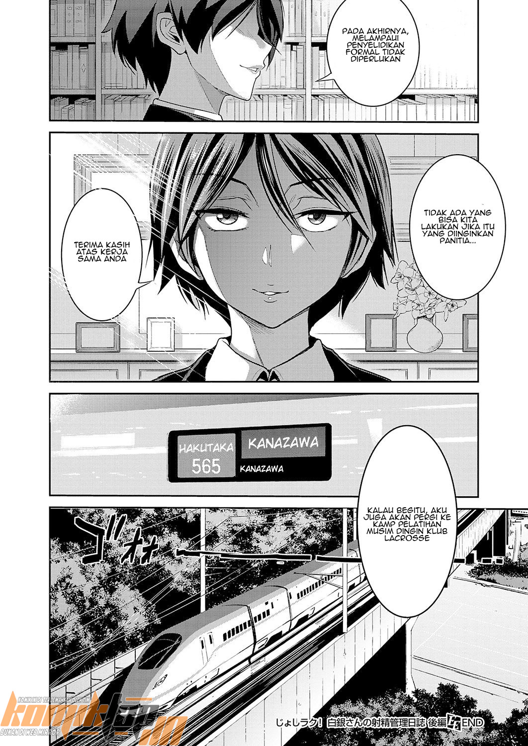 Jyoshi Luck 2 Years Later Chapter 10.2