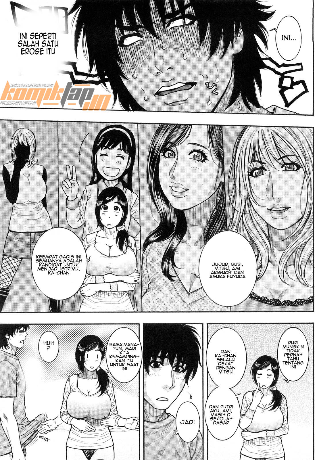 Zutto Oneechan no Turn!! Chapter 6