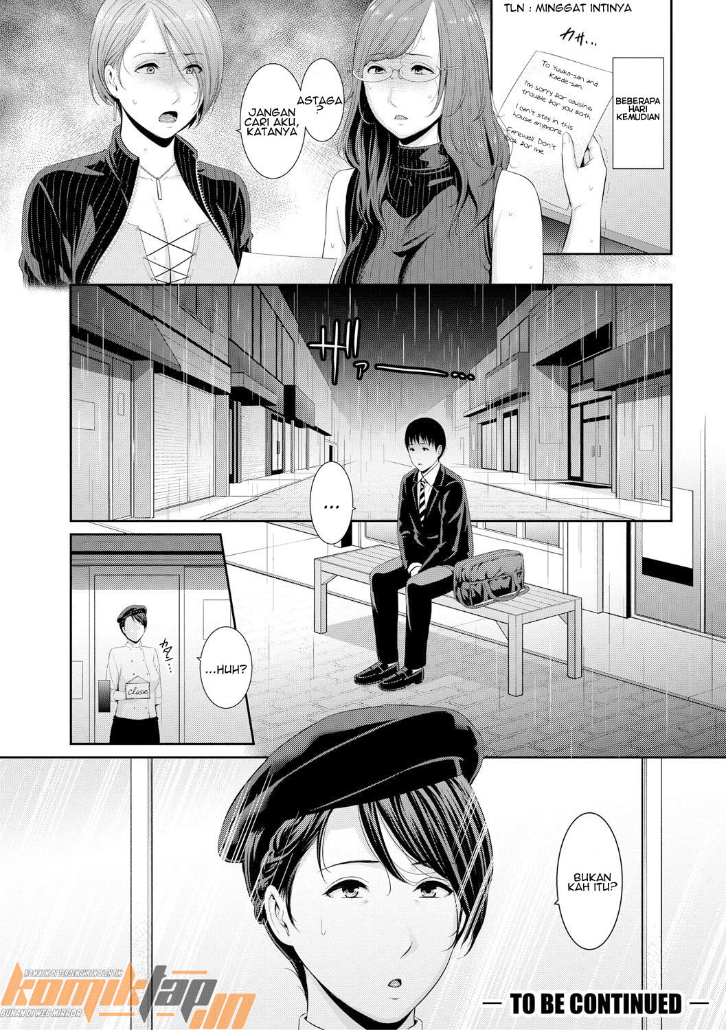 Boku dake no Inbo-tachi Chapter 2