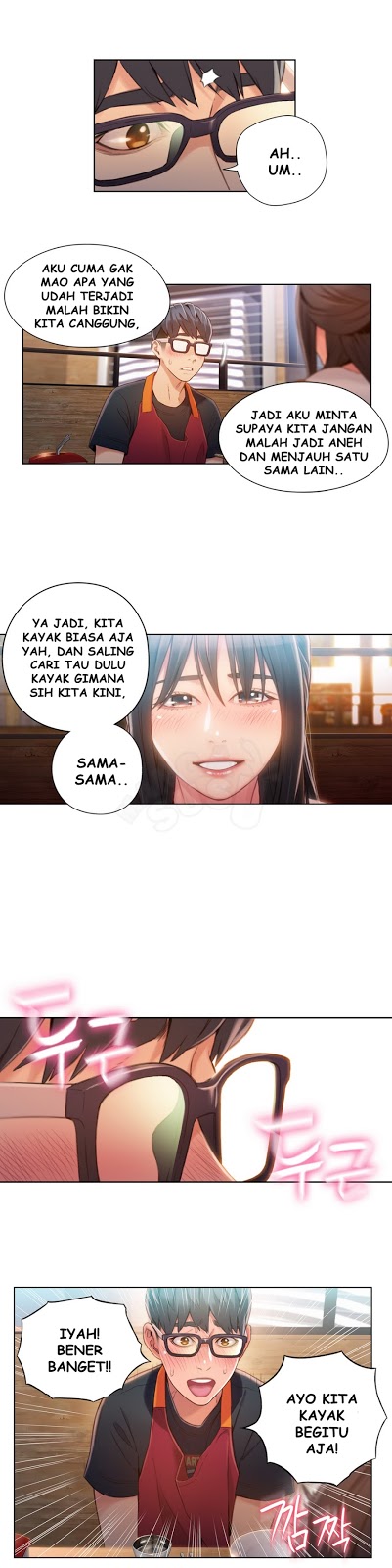 Sweet Guy Chapter 63