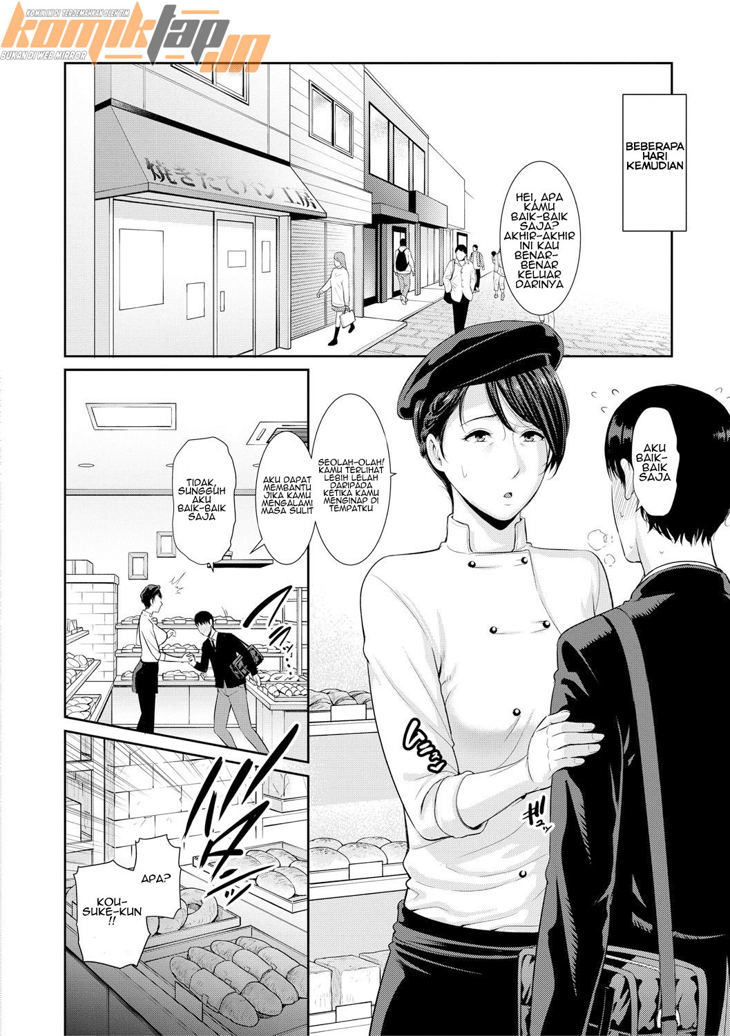 Boku dake no Inbo-tachi Chapter 4