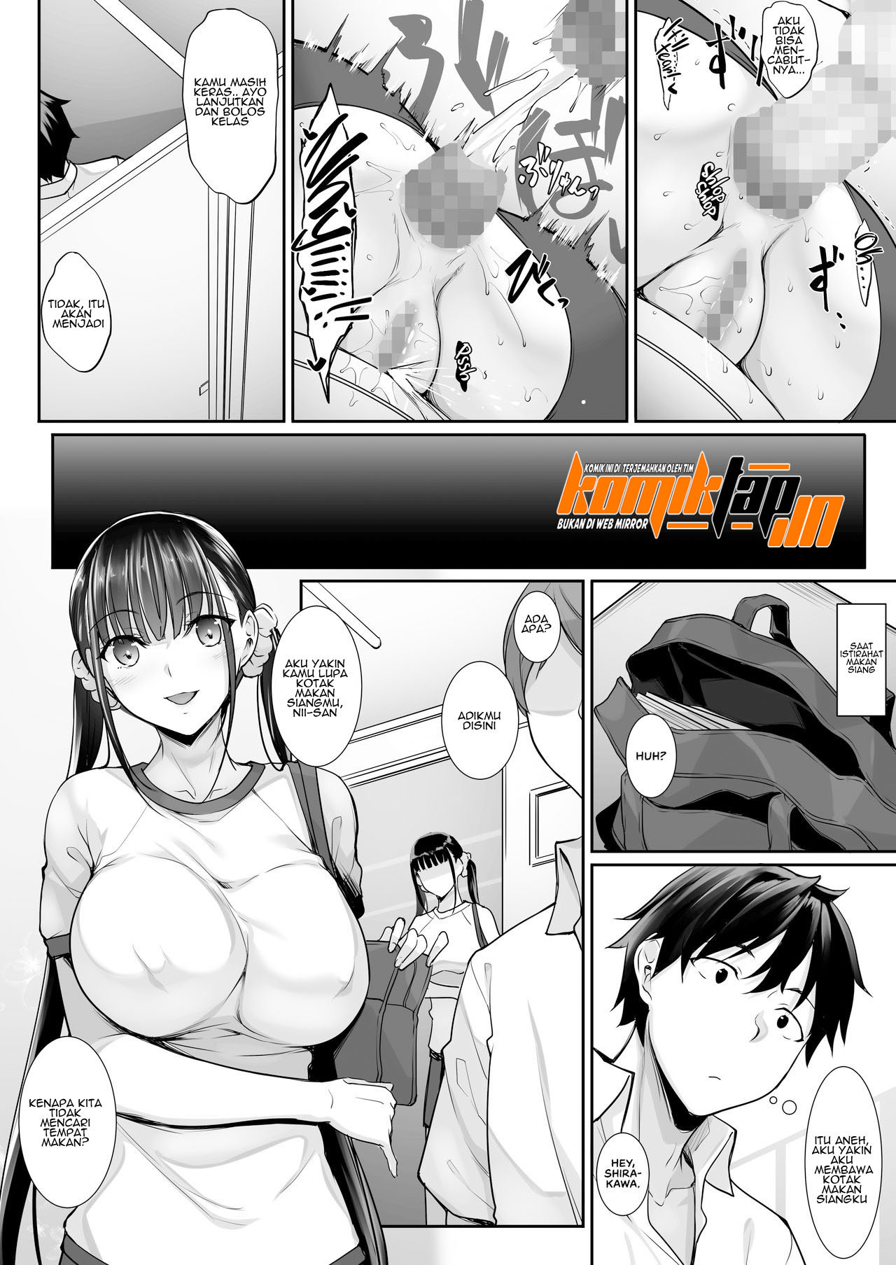 SISUANA – Sister Hole Chapter 4