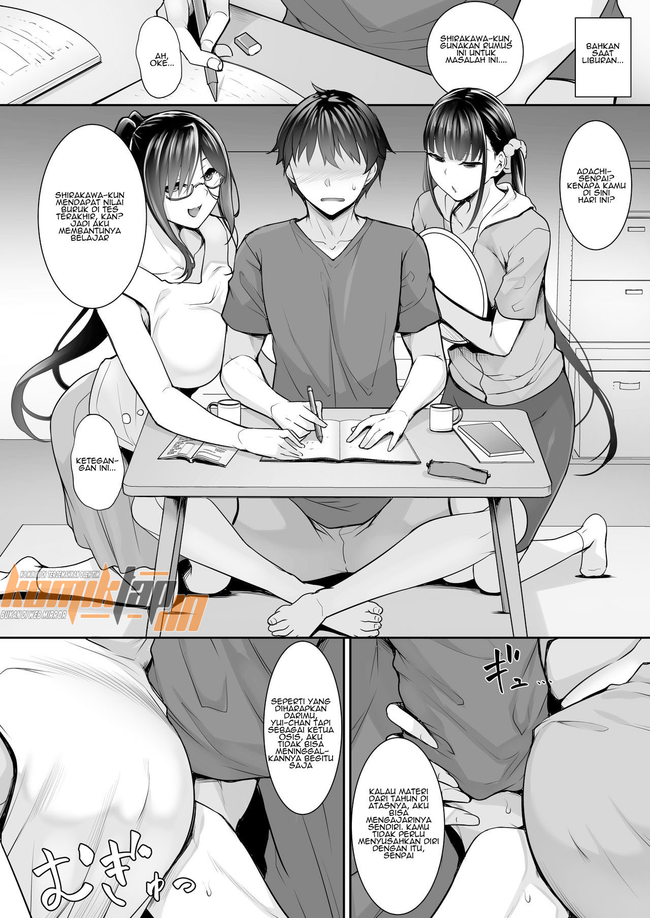 SISUANA – Sister Hole Chapter 4