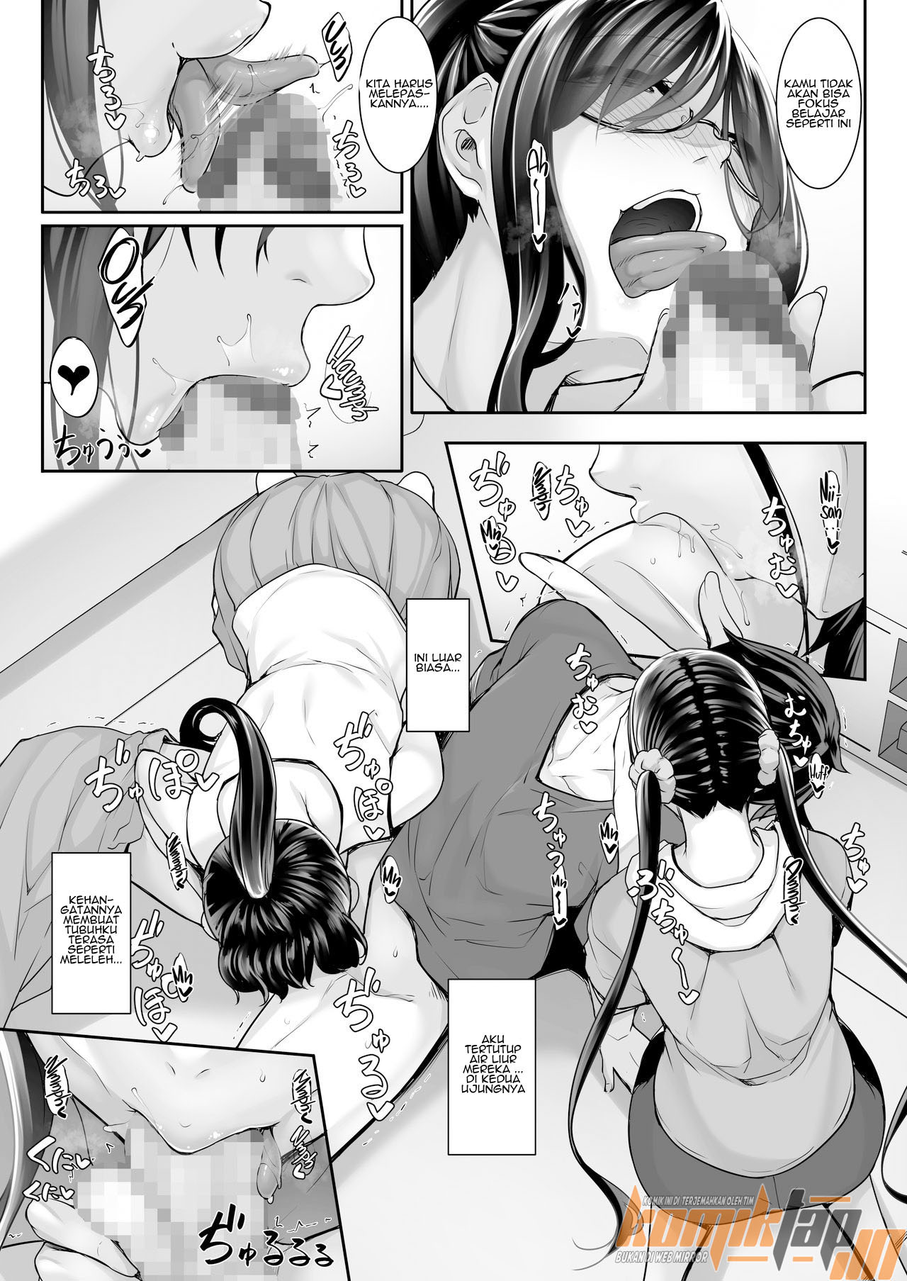 SISUANA – Sister Hole Chapter 4