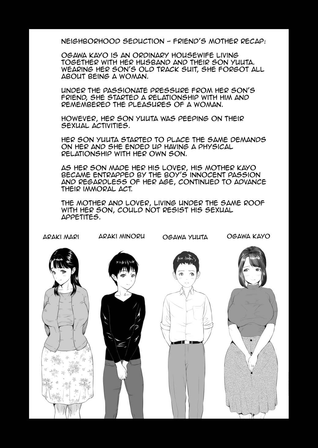 Kinjou Yuuwaku Daisandansan HenFriend Chapter 2