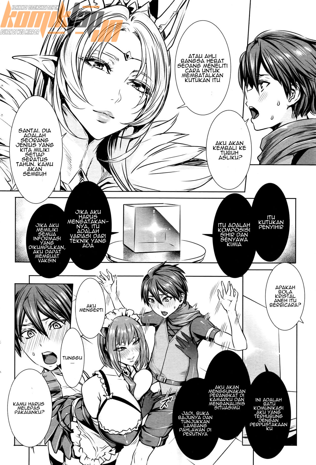 Ippai Itte ne, Yuusha-sama Chapter 1